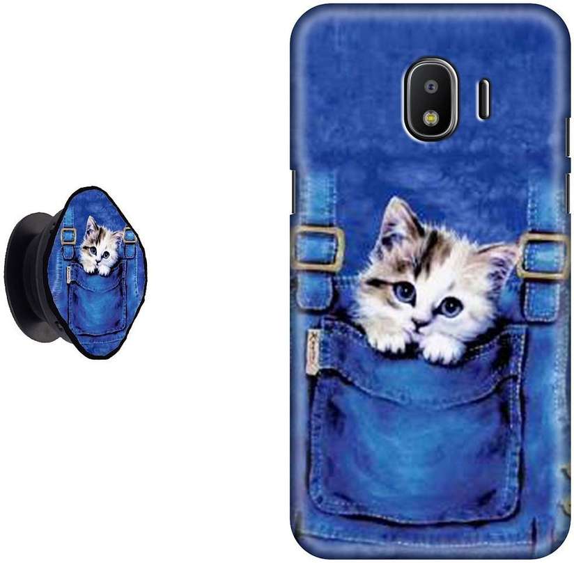 Amazon Samsung J2 Core Mobile Cover Samsung Galaxy J2 Core Printed