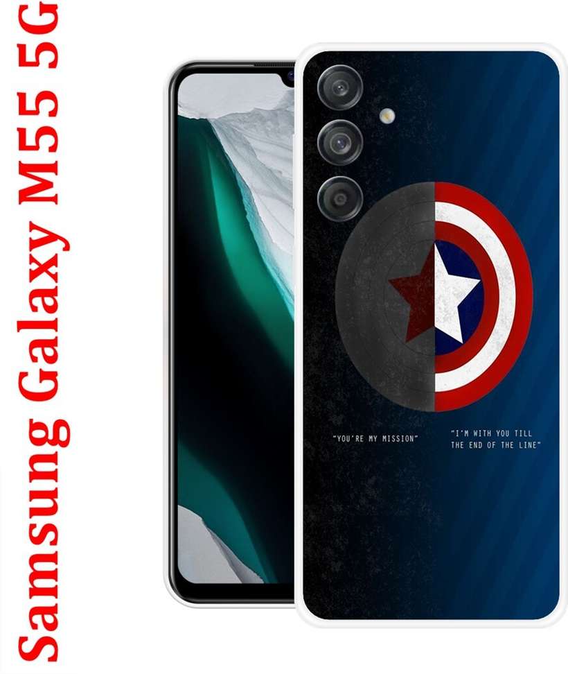 Samsung Galaxy M55 5G Silicon Back Cover