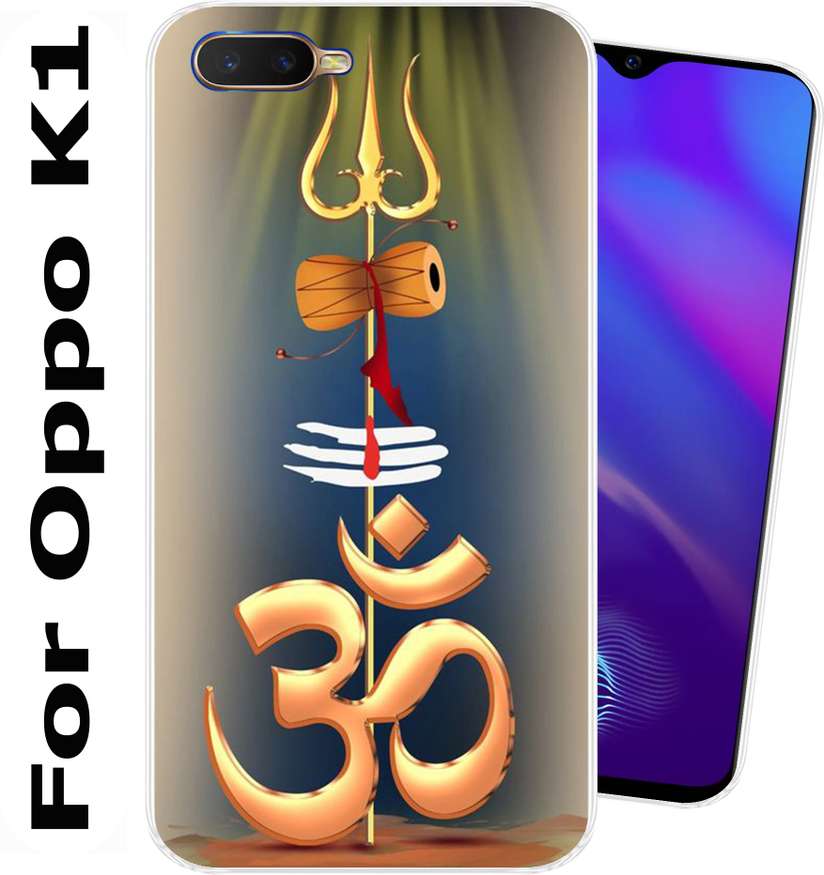 Meesho Oppo Neo Back Cover Under 100 Meesho Oppo A83 Back Cover