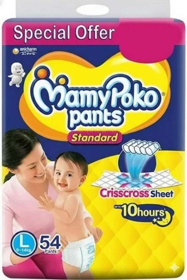 Shopsy MamyPoko Standard Baby Diaper Pants Size Large (L) - Image 2