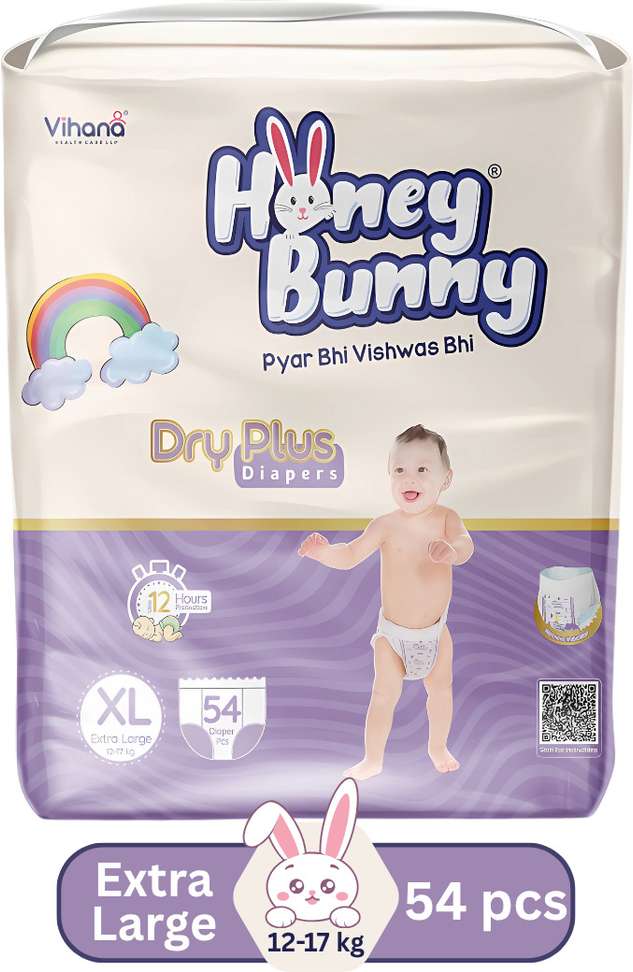 Flipkart Online Shopping Baby Diapers All Round Protection Flipkart
