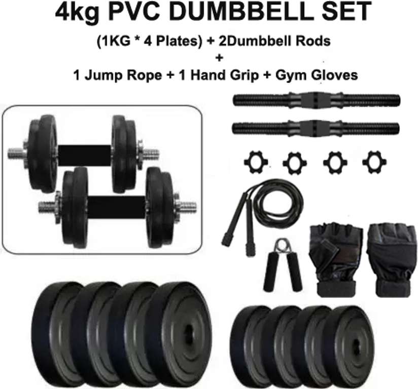 DCS Pro FITNESS 4kg (1kg * 4Pcs) PVC Weight Plates + 2 Rods + Fitness Accessories Adjustable Dumbbell Price in India - Buy DCS Pro FITNESS 4kg (1kg * 4Pcs) PVC Weight Plates + 2 Rods + Fitness Accessories Adjustable Dumbbell online at Shopsy.in - Image 2
