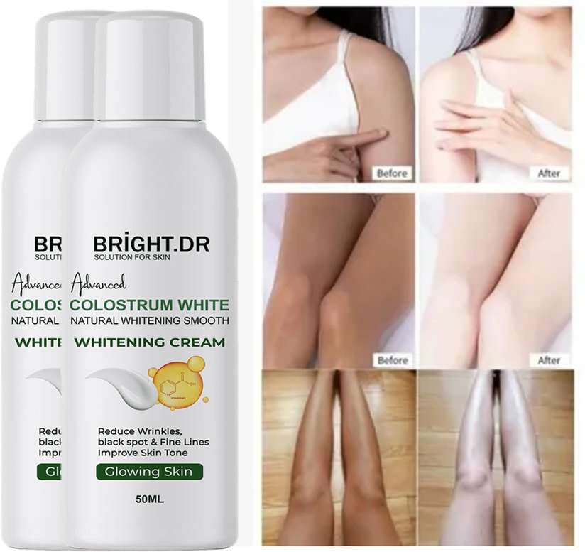 MegaValue KOREAN BEAUTY.DR - KOREA MILK WHITENING CREAM MEN