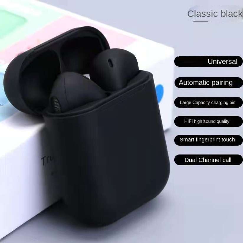 i12 Tws Inpods Wireless Bluetooth Headset Built In Touch Controls Bluetooth  Headset