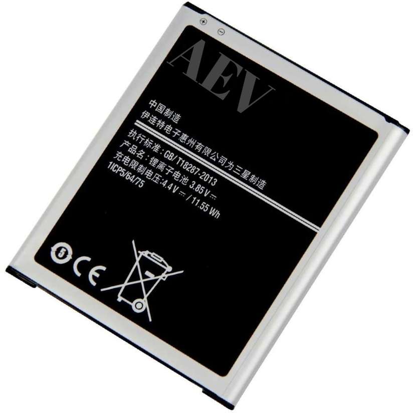 flipkart samsung j7 nxt battery 5000mah price