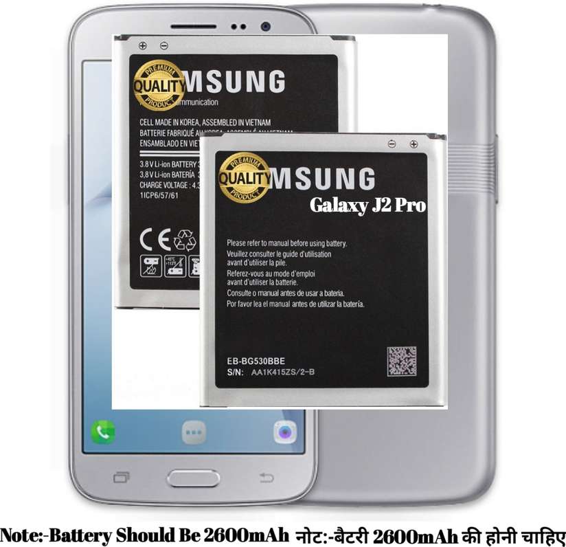 Battery Price Samsung J2 Pro Battery Flipkart Wokia-Electronics