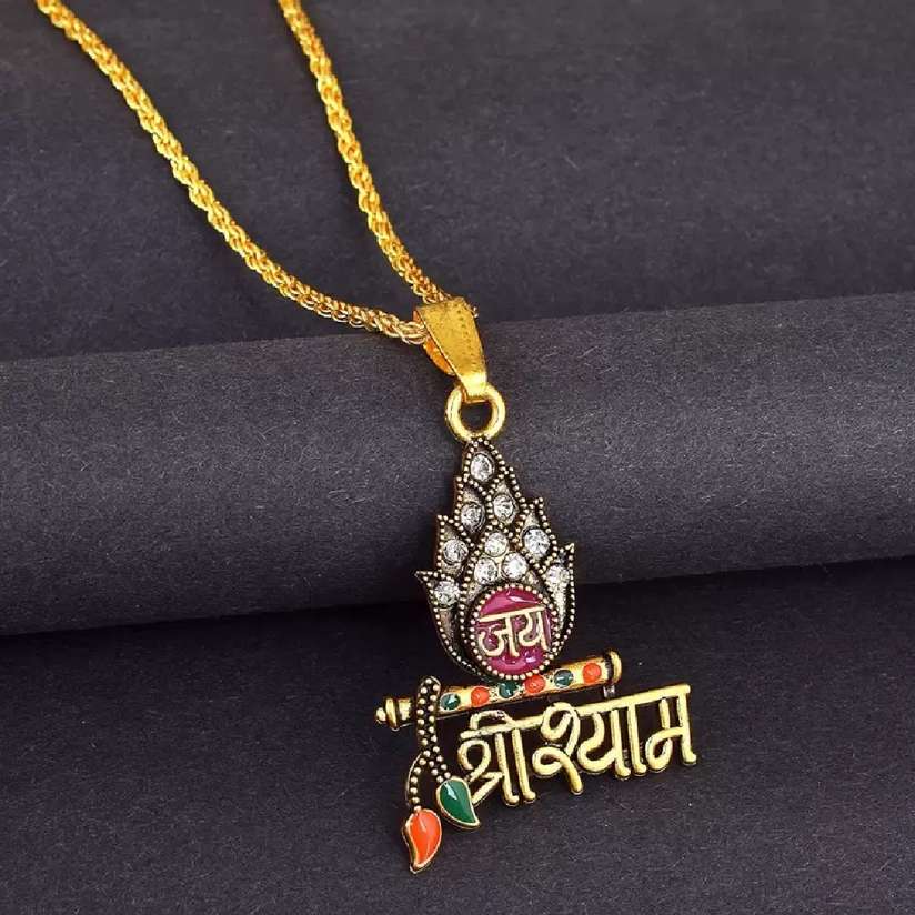 Shri Khatu Shyam ji Bansuri Mor Pankh Pendant Locket Gold-plated