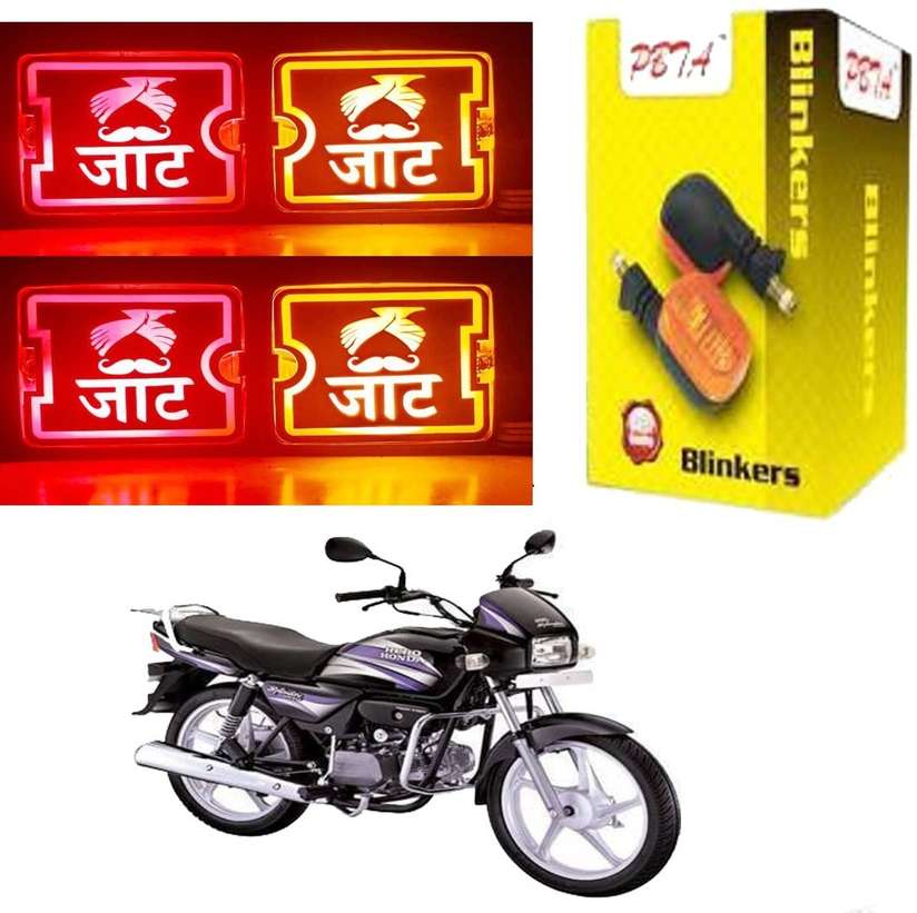 Flipkart Hero Splendor Pro Original Indicator Price Price History