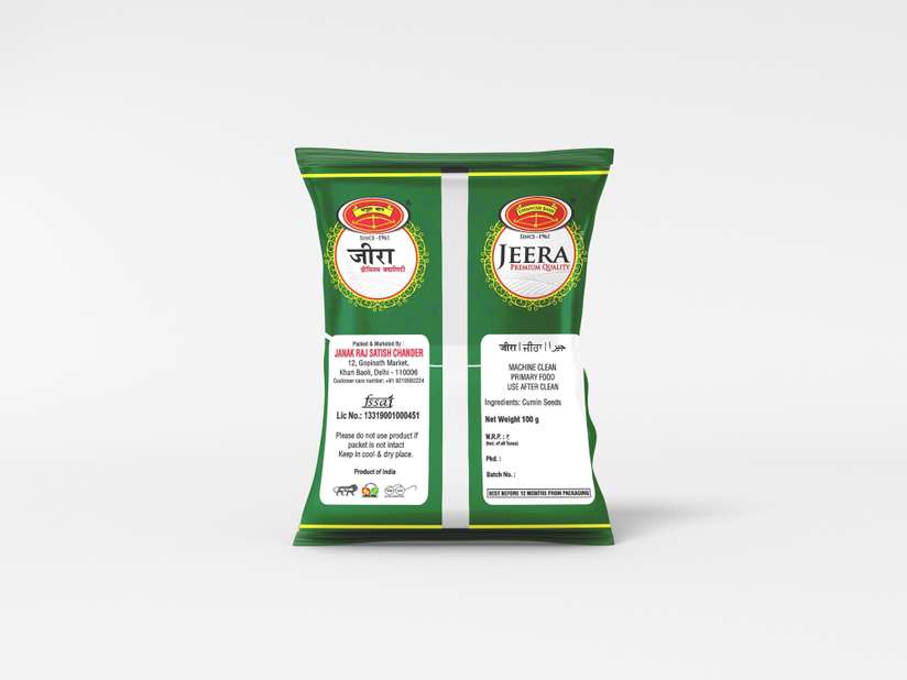J.S. Dhanush Baan 100% Natural & Premium Cumin Seeds (Jeera) 500g (Pack of 5-100g Each) Price in India - Buy J.S. Dhanush Baan 100% Natural & Premium Cumin Seeds (Jeera) 500g (Pack of 5-100g Each) online at Shopsy.in - Image 7