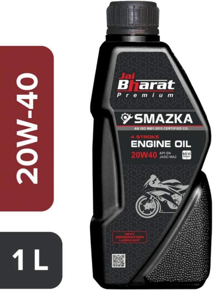 Best Engine Oil For Bajaj Discover 100cc Bike Bajaj Discover 100 M