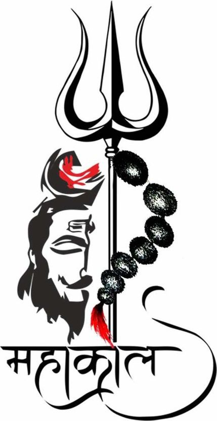 Ordershock Mahakal Trishul Temporary Tattoo - Image 1