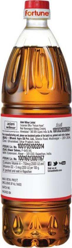 Fortune Premium Kachi Ghani Mustard Oil 1L - Image 2