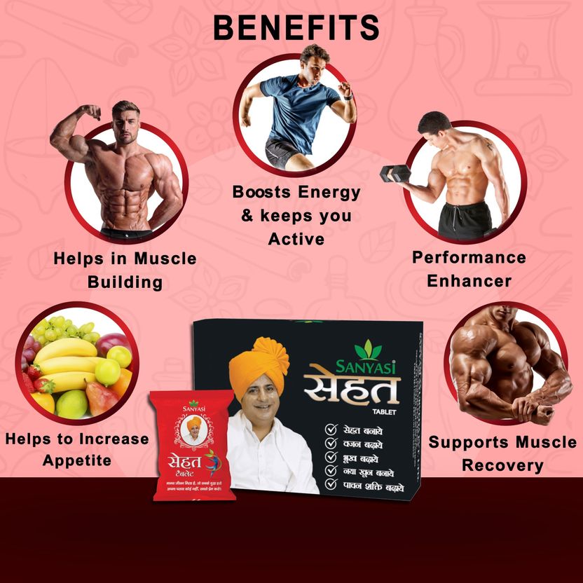 sanyasi ayurveda Sehat Tablet for Weight Gain 120 Tablets - Image 6