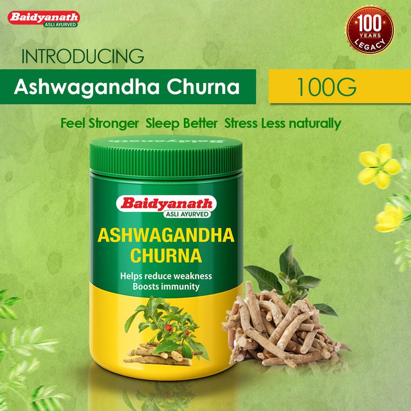 Baidyanath Ashwagandha Churna 100g - Image 3