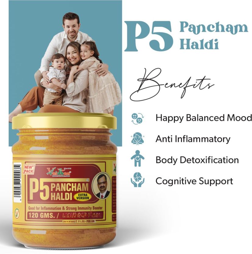 Vaidban P5 Pancham Haldi 120g Ayurvedic Powder - Image 5