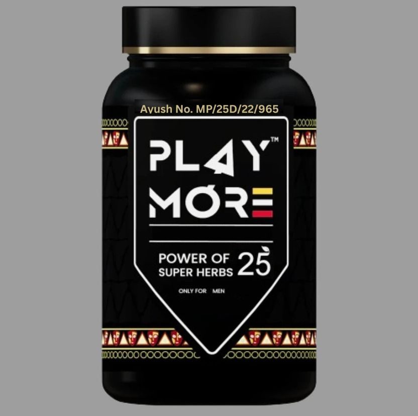 Playmore Play More Powder for Men with 25 Super Herbs - Image 1