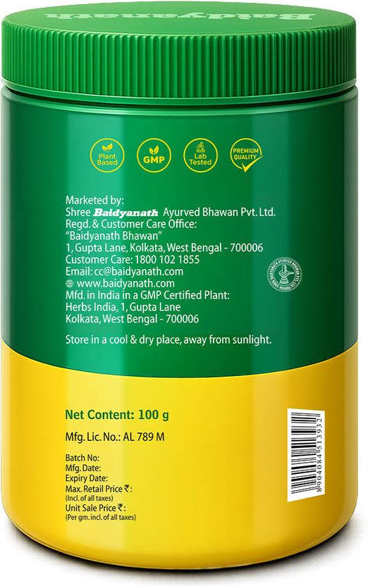 Baidyanath Ashwagandha Churna 100g - Image 2