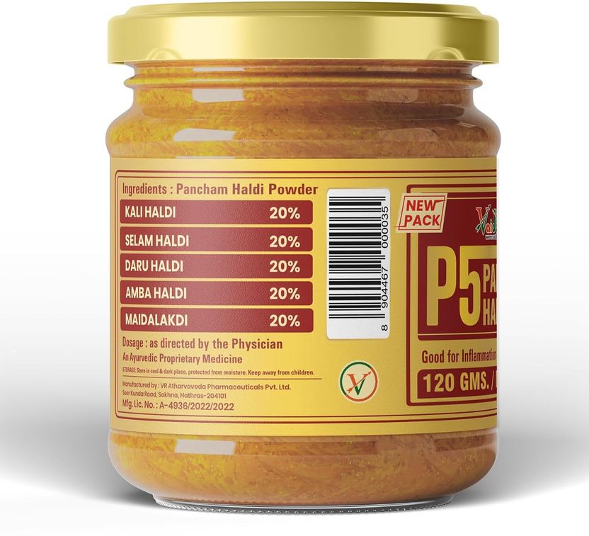 Vaidban P5 Pancham Haldi 120g Ayurvedic Powder - Image 3