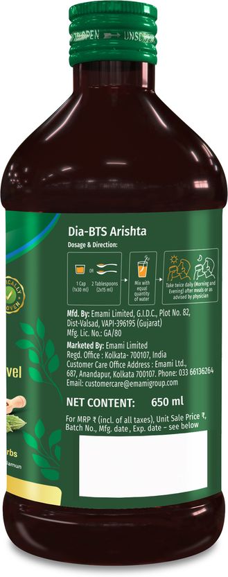 ZANDU Dia-BTS Arishta Tonic - Image 9