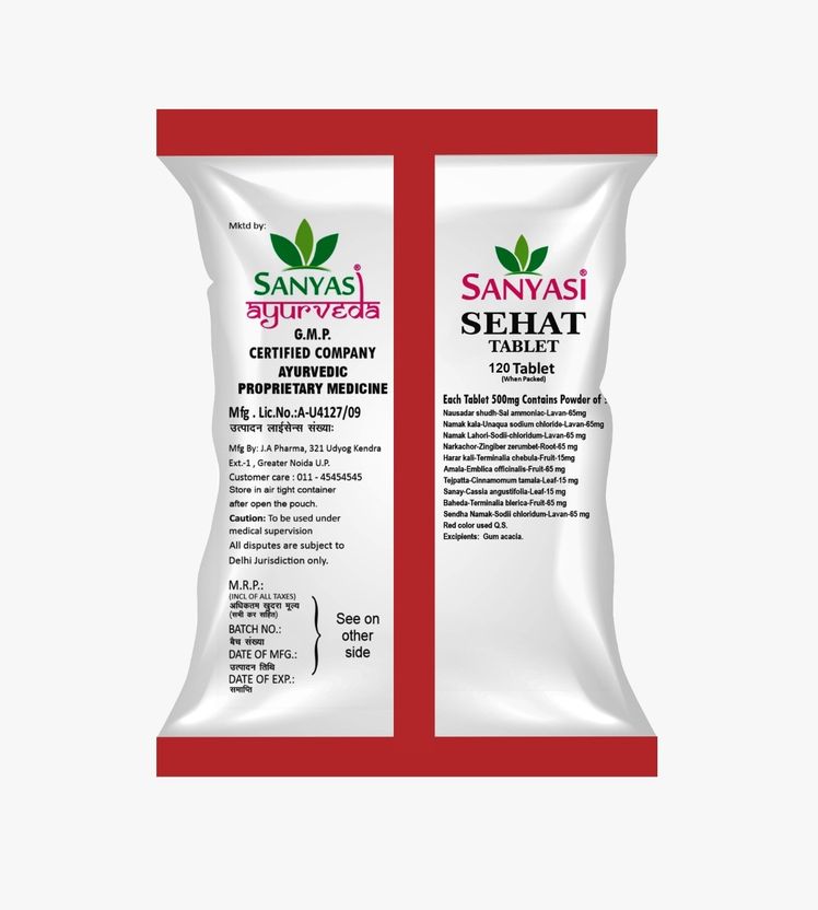 sanyasi ayurveda Sehat Tablet for Weight Gain 120 Tablets - Image 7
