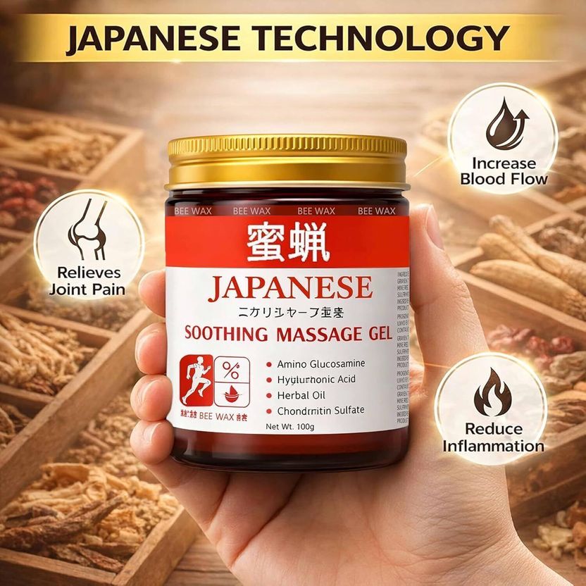 MAKFIRST Japanese Massage Gel - Image 5