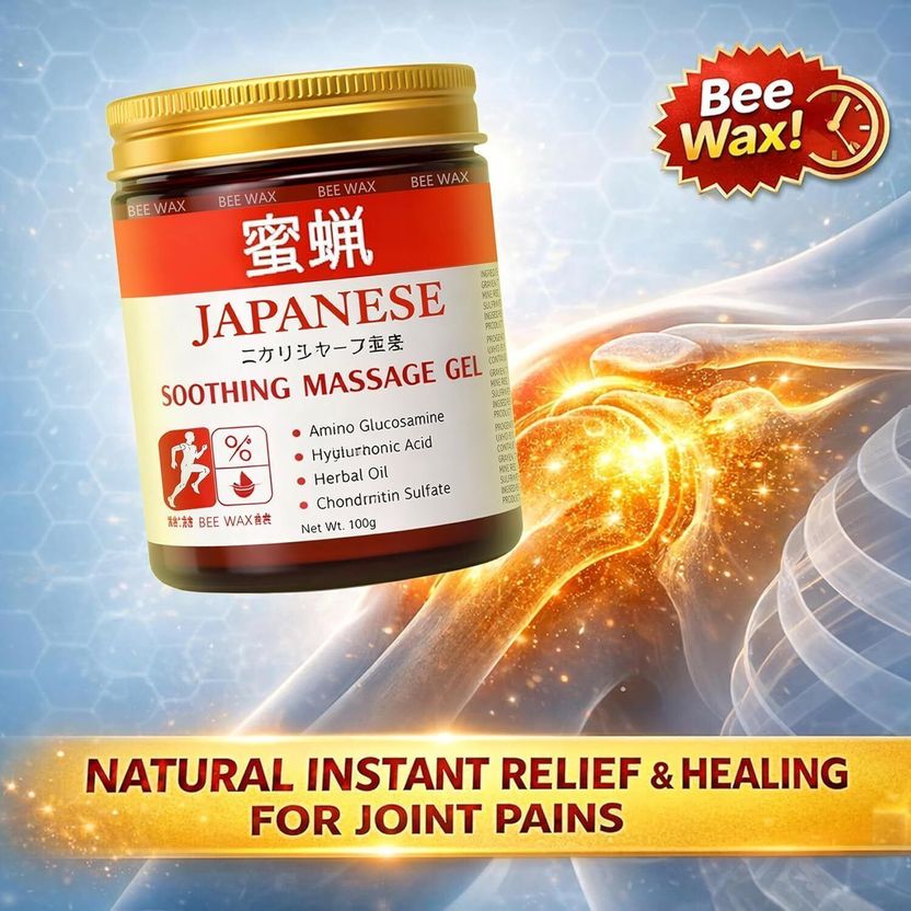 MAKFIRST Japanese Massage Gel - Image 6