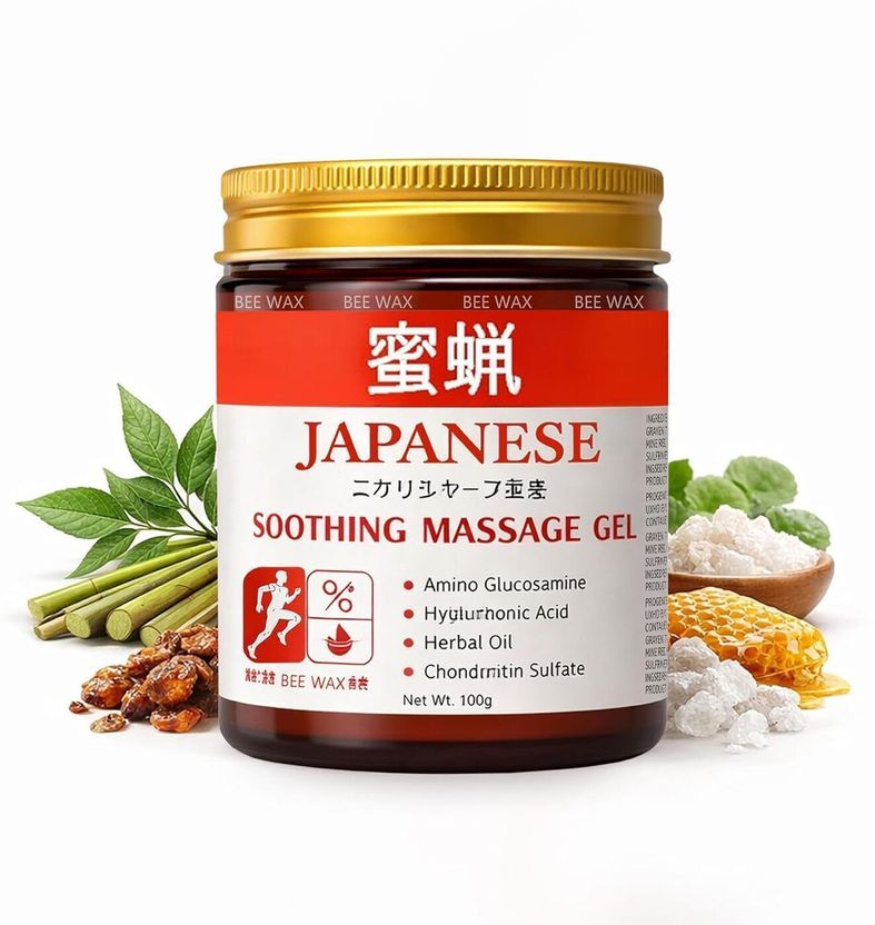 MAKFIRST Japanese Massage Gel - Image 4