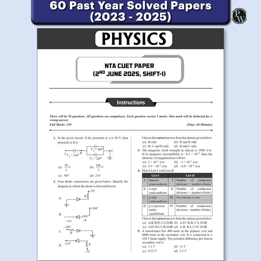 PW NTA CUET (UG) Science 68 Past Years Solved Papers & Mock Tests - Image 4
