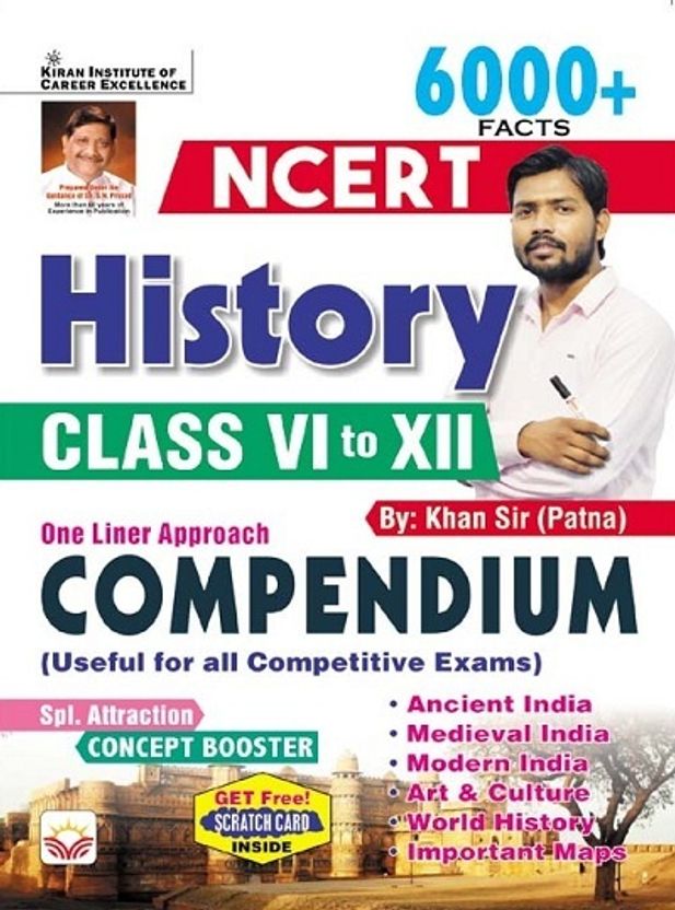 Kiran NCERT History Class 10 - Image 1