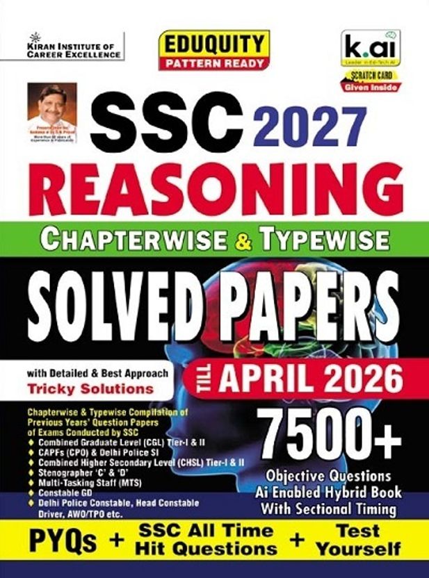 SSC Reasoning Chapterwise & Typewise PYQs - Image 3
