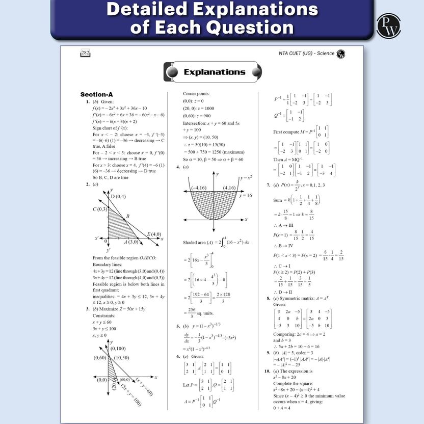 PW NTA CUET (UG) Science 68 Past Years Solved Papers & Mock Tests - Image 7