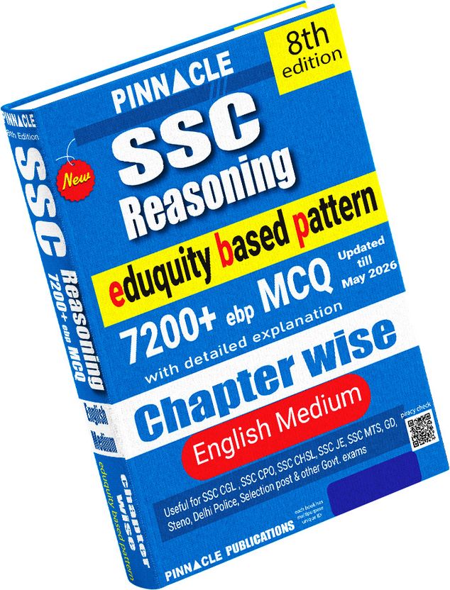 PINNACLE SSC Reasoning 7200+ MCQs - Image 4