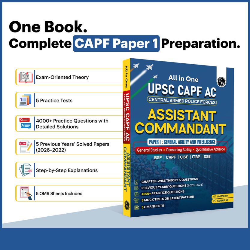 PW All In One UPSC CAPF AC Study Guide - Image 4