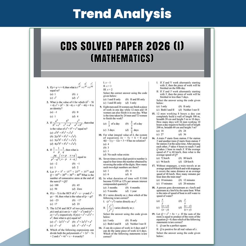 PW Viraat CDS OTA 2026 Mathematics Book - Image 3
