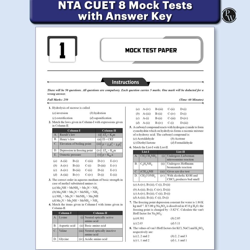 PW NTA CUET (UG) Science 68 Past Years Solved Papers & Mock Tests - Image 8