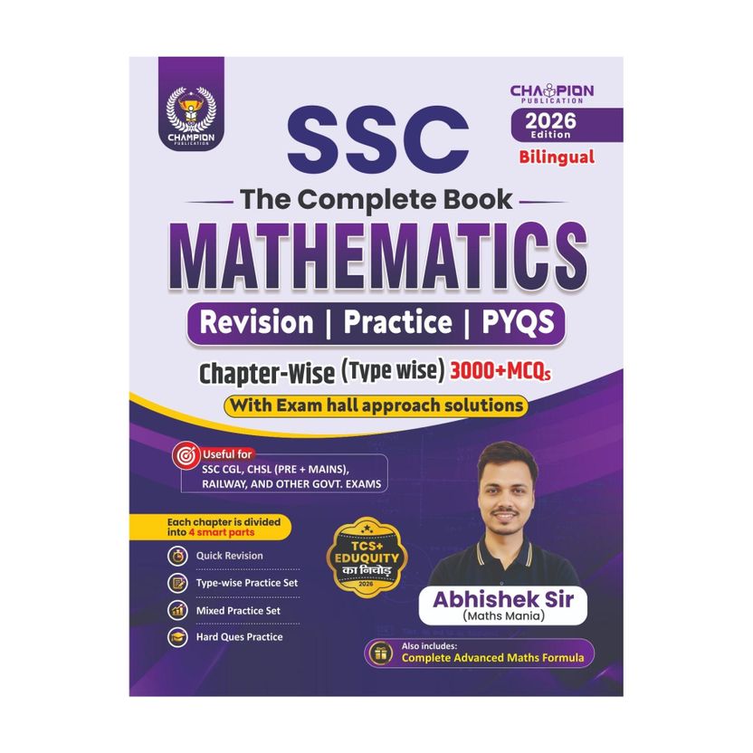 Champion SSC Mathematics Book 2026 Bilingual - Image 1