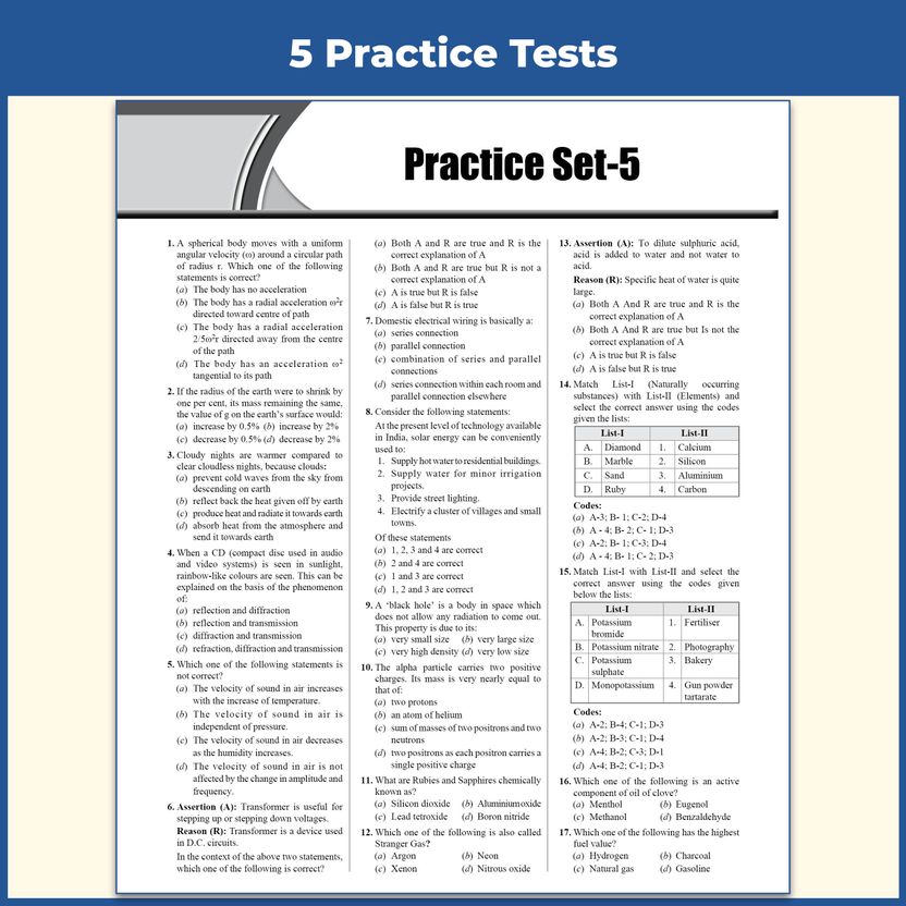 PW All In One UPSC CAPF AC Study Guide - Image 8
