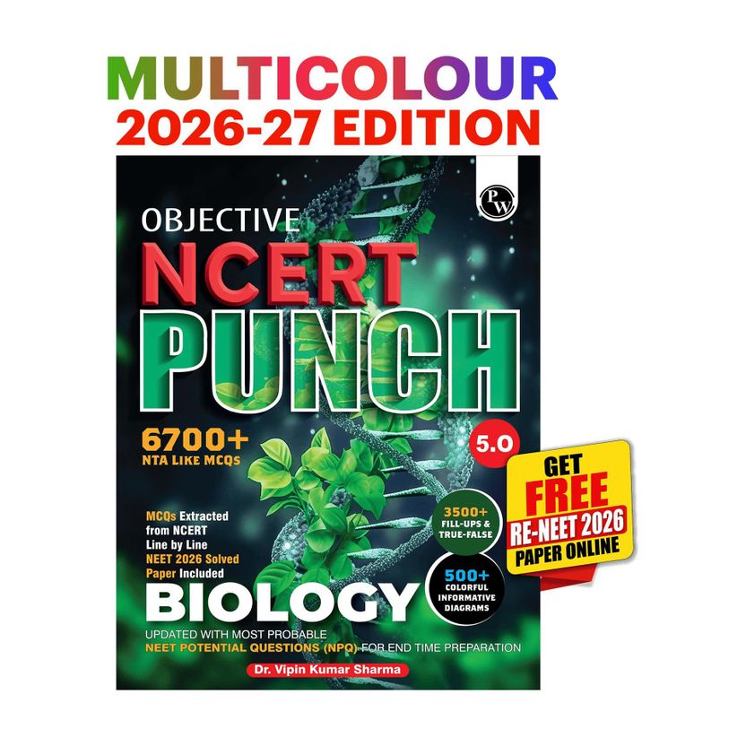 PW Objective NCERT Punch 5.0 Biology For NEET 2027 - Image 3