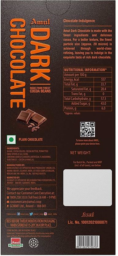 Amul Dark Chocolate 55% Cocoa - Image 3