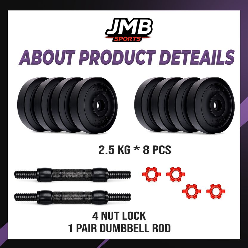 JMB 20kg Combo 2.5kg*8pc Plate With Dumbbell Rods Pack of 2 - Image 2