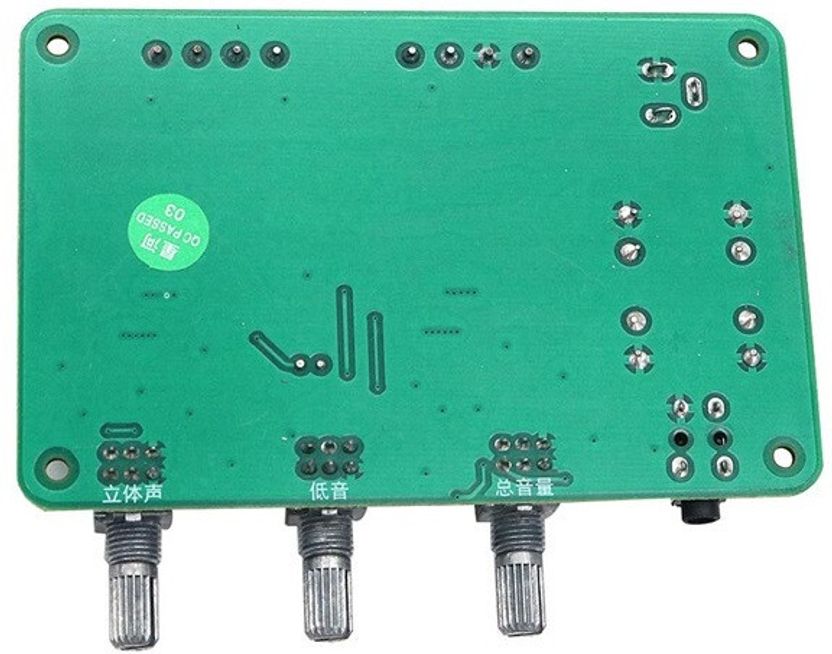HouseOfCommon tpa3116d2 Digital Ampl Board 21 Channel - Image 4