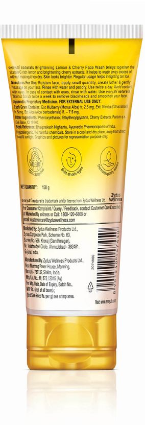 Everyuth Naturals Brightening Lemon & Cherry Deep Cleansing Oil - Image 5