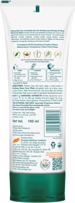 Himalaya Purifying Neem Face Wash 100 ml - Image 4