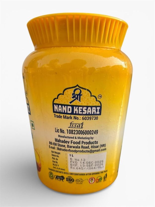 Shri Nand Kesari Cow Desi Ghee - Image 6