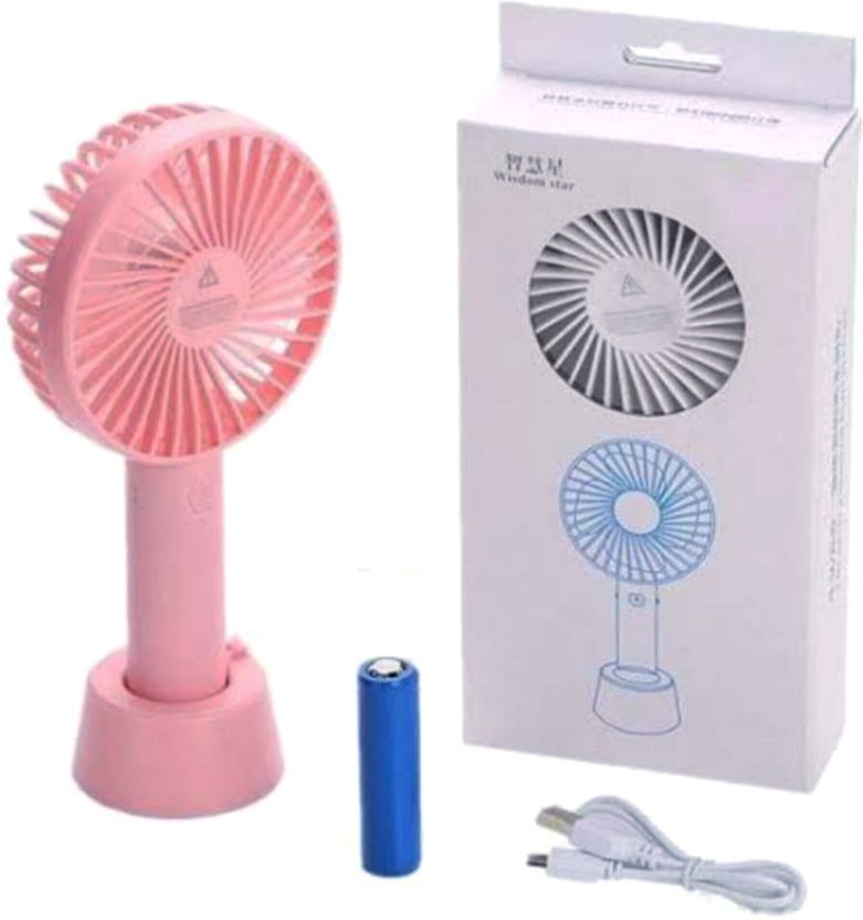 Extraposh Multicolor Foldable Hand Fan Pack of 1 - Image 4