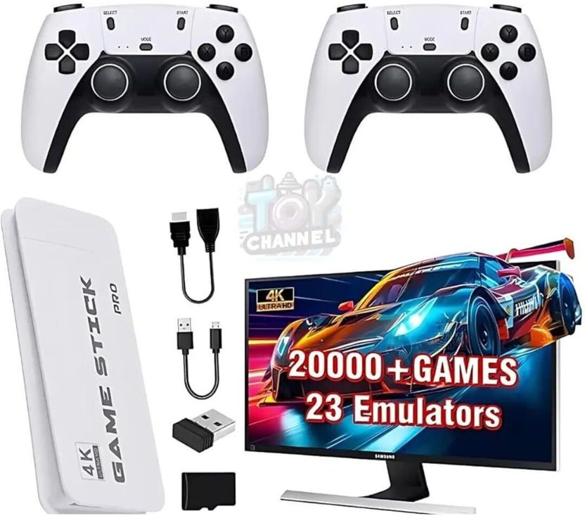 FlexArmor Retro Gaming Stick White - Image 1