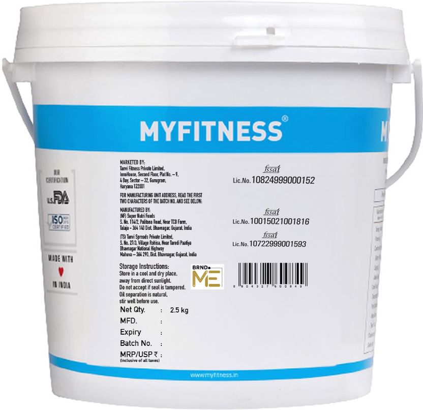 MYFITNESS Chocolate Peanut Butter Crunchy 26g - Image 10