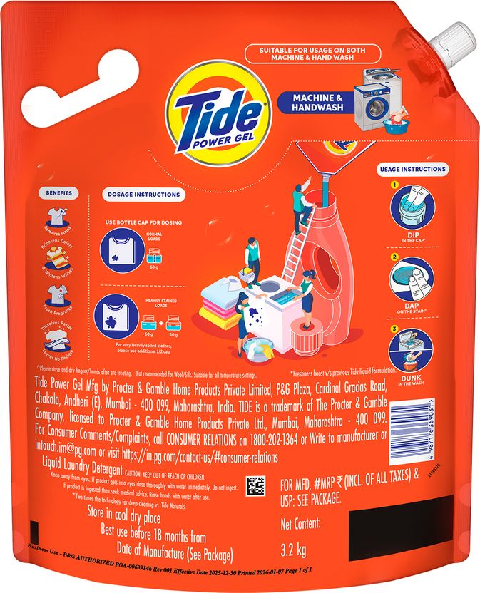 Tide Power Gel Multi-Fragrance Liquid Detergent - Image 10