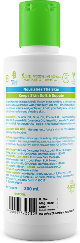 Mamaearth Soothing Baby Massage Oil, 200 ml - Image 5