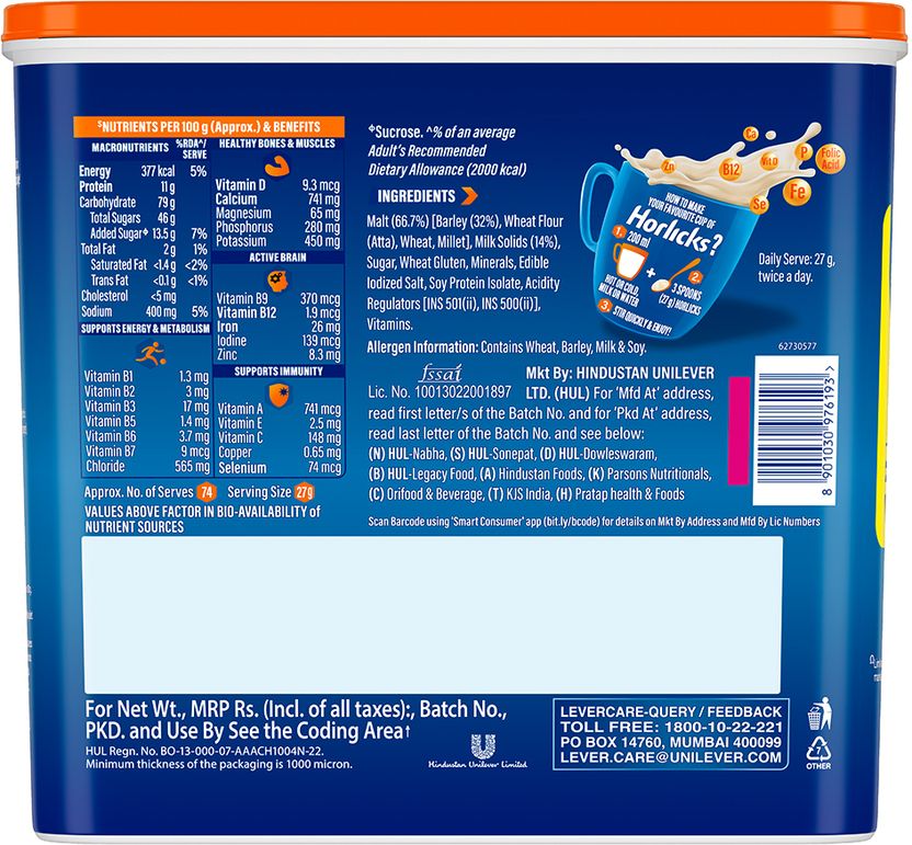 Horlicks Nutrition Drink 400g - Image 6